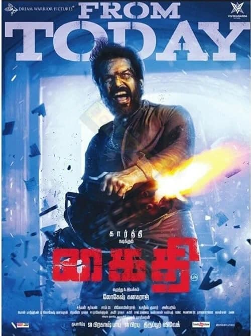 Kaithi film posteri